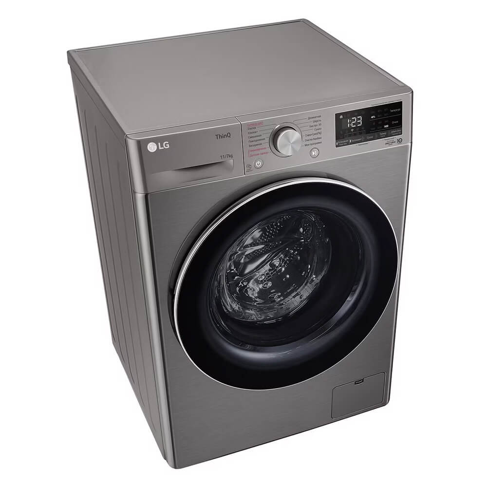 Стирально-сушильная машина LG TW4V5EG2S, фото 8