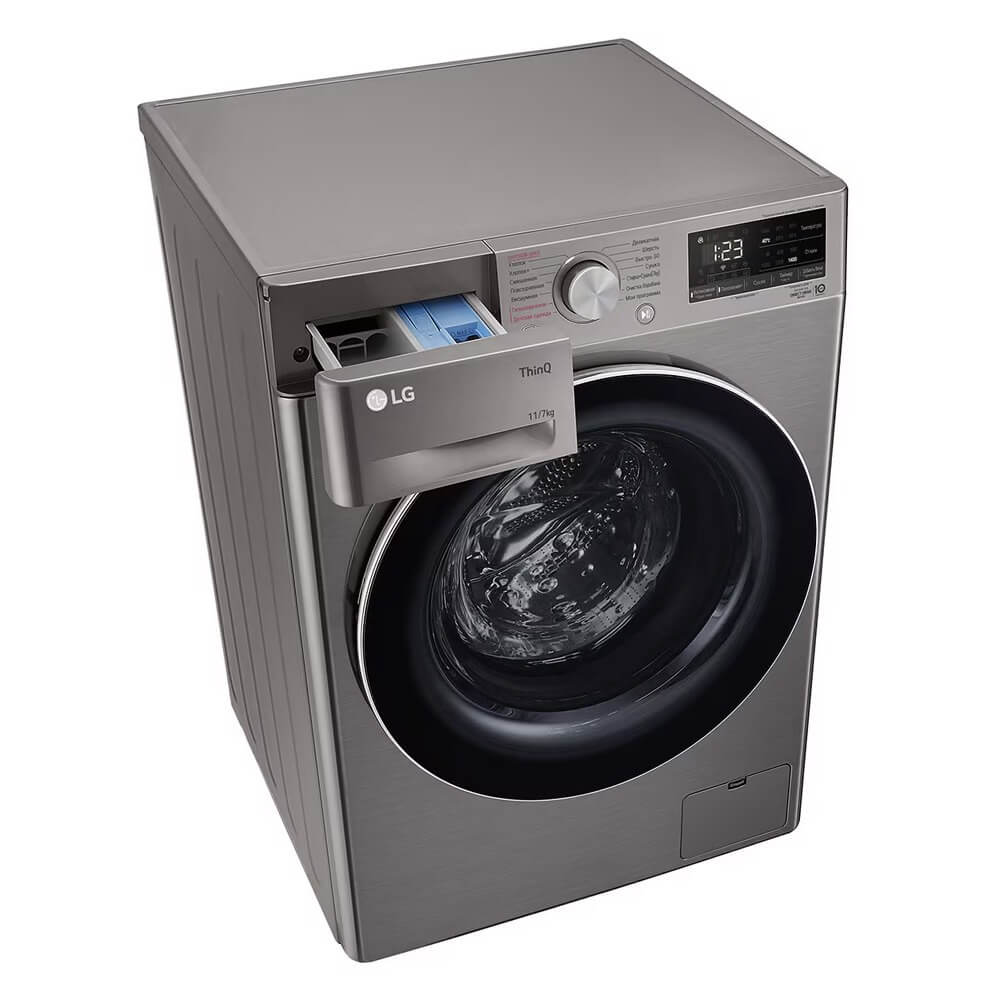 Стирально-сушильная машина LG TW4V5EG2S, превью предыдущего фото