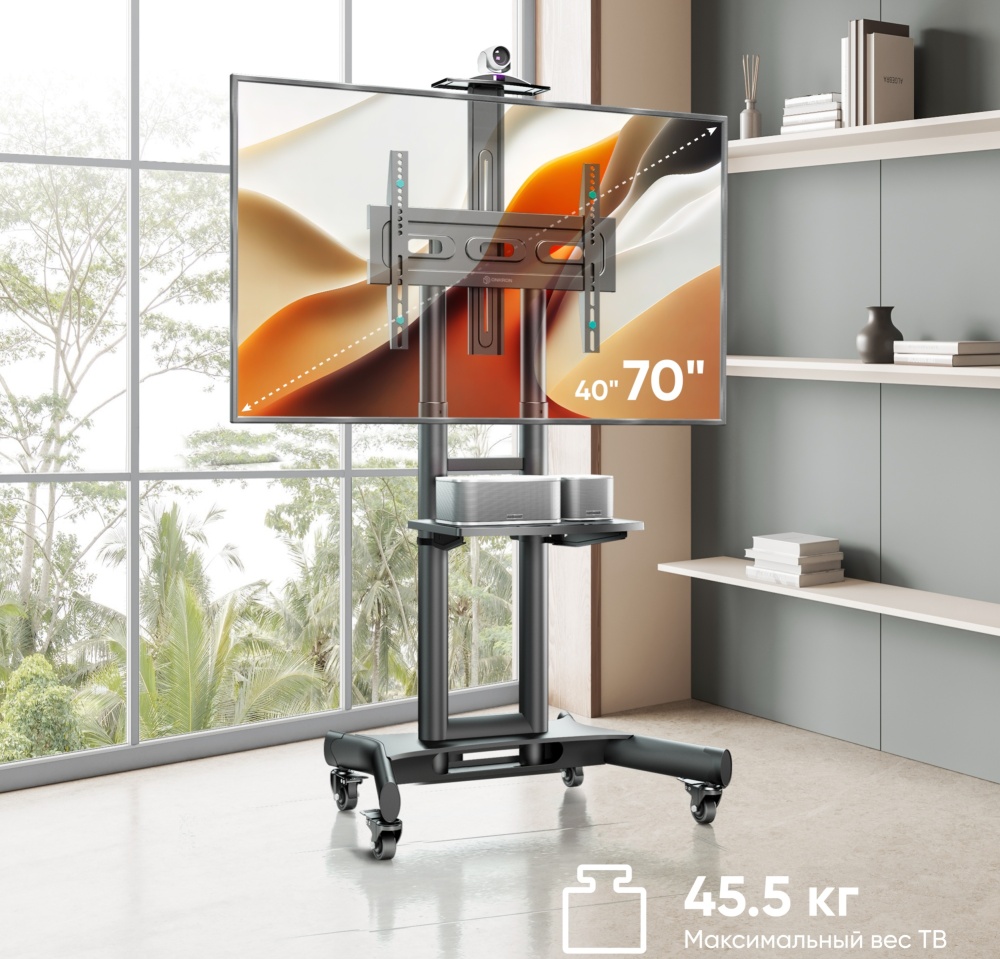 Стойка Onkron TS1551 Black, фото 4