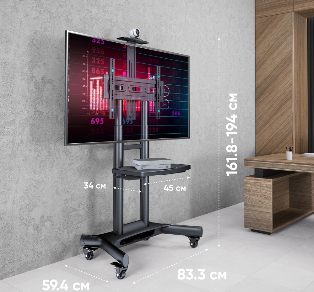 Стойка Onkron TS1551 Black, фото 5