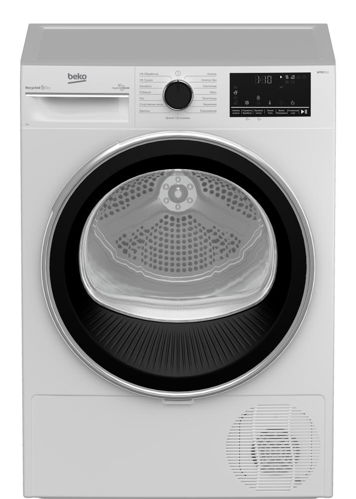 Сушильная машина BEKO B3T47238, фото 3