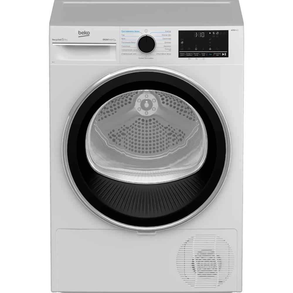 Сушильная машина BEKO B5T69233, превью предыдущего фото