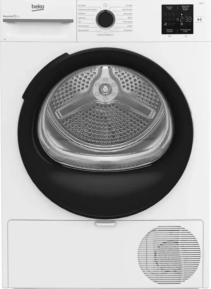 Сушильная машина BEKO BM3T37220, превью следующего фото
