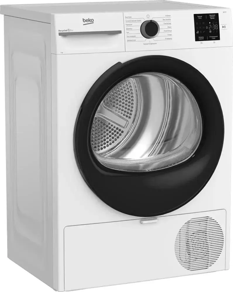 Сушильная машина BEKO BM3T37220, фото 4