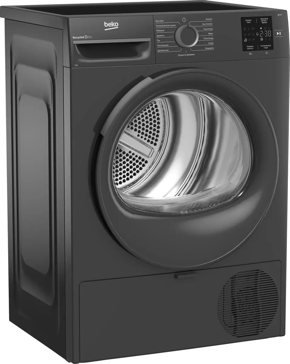 Сушильная машина BEKO BM3T37220A, превью следующего фото