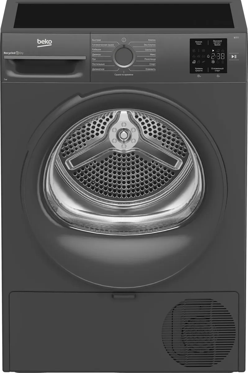 Сушильная машина BEKO BM3T37220A, фото 3