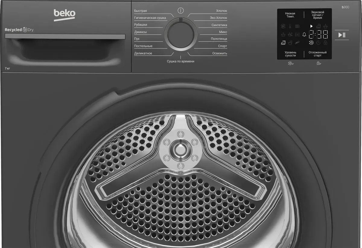 Сушильная машина BEKO BM3T37220A, фото 5