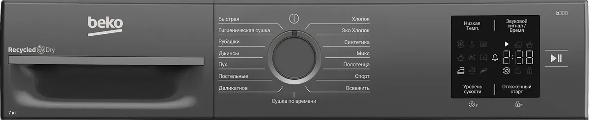 Сушильная машина BEKO BM3T37220A, фото 7