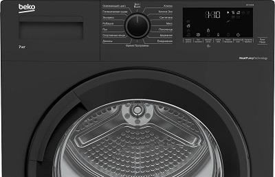 Сушильная машина BEKO DF7412GB, фото 2