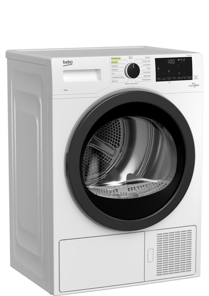 Сушильная машина BEKO DF7439SXUV, фото 3