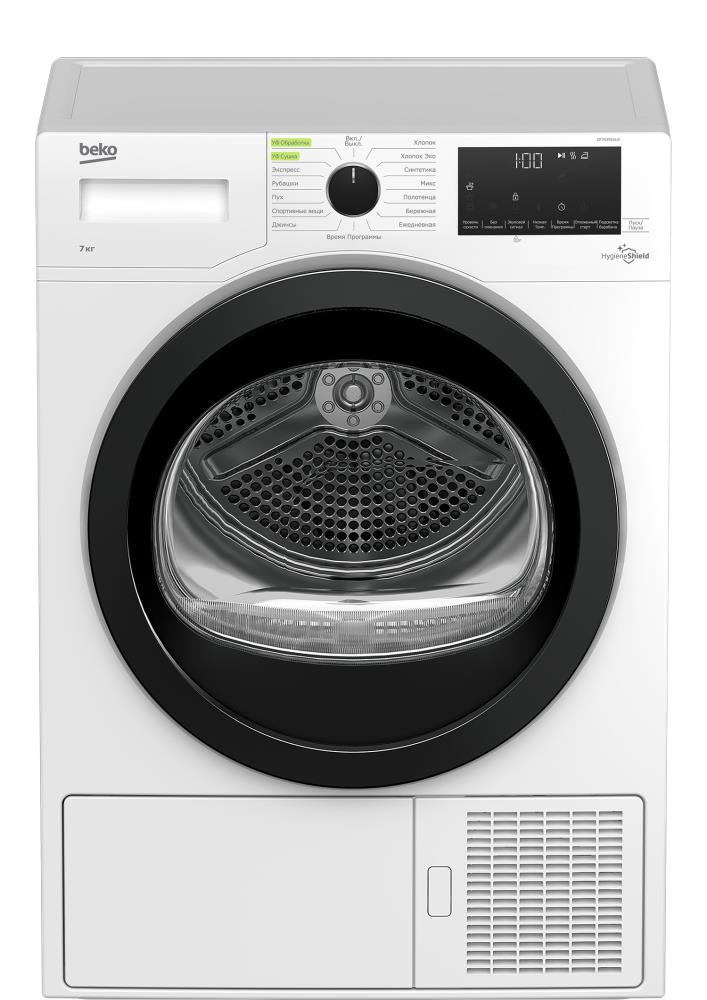 Сушильная машина BEKO DF7439SXUV, фото 4