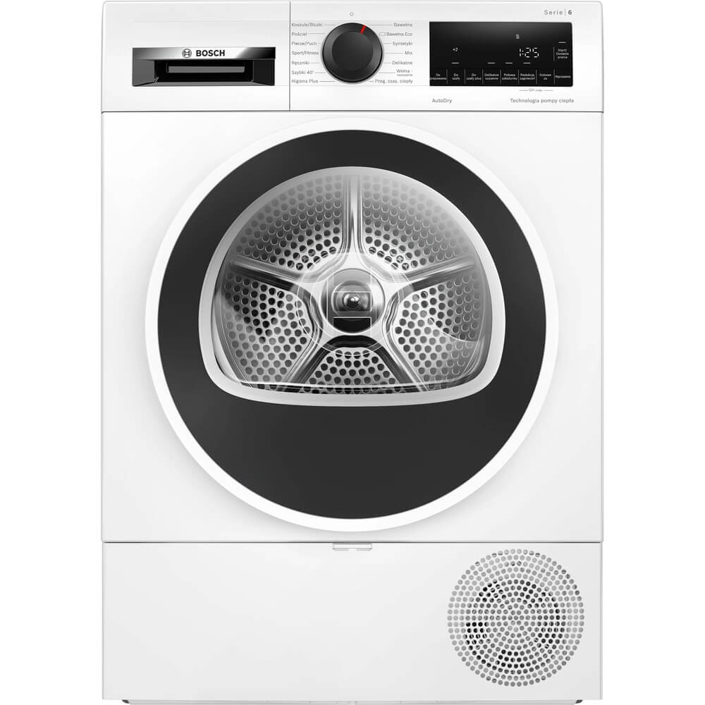 Сушильная машина Bosch WQG233DFPL