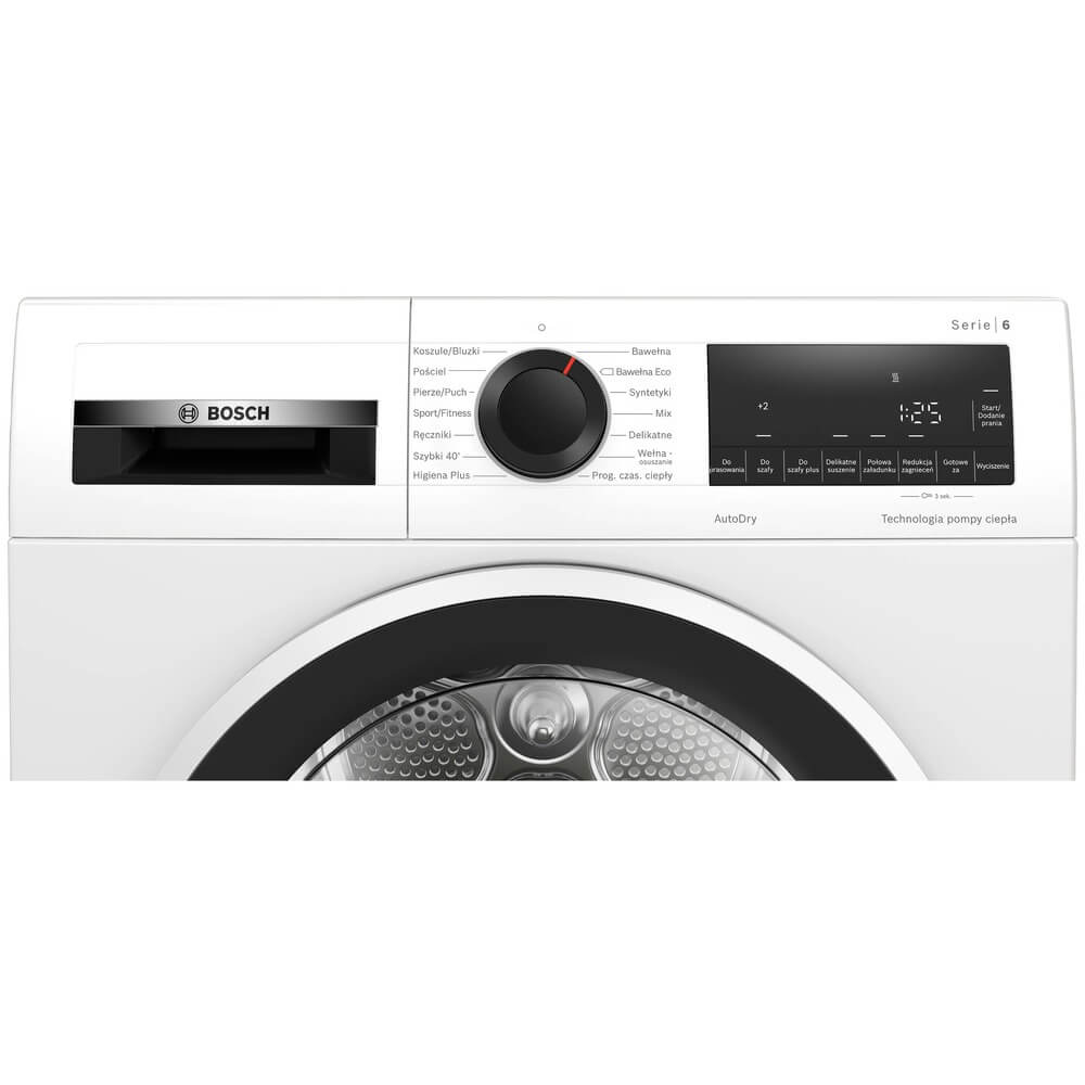 Сушильная машина Bosch WQG233DFPL, превью следующего фото