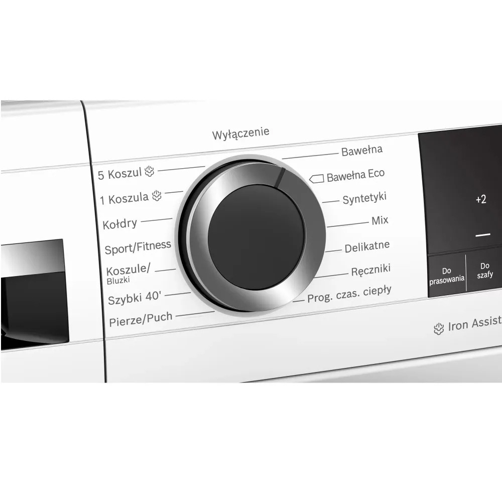 Сушильная машина Bosch WQG241AKPL, превью следующего фото
