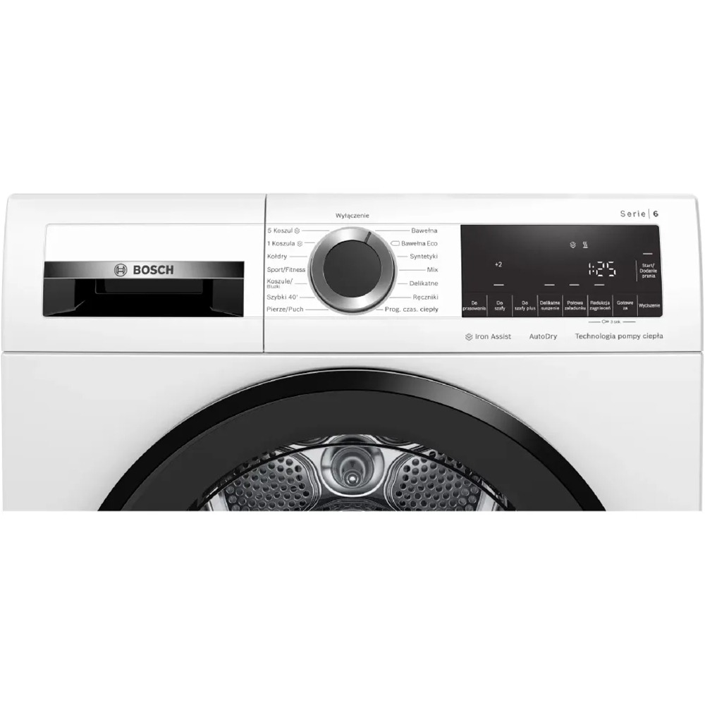 Сушильная машина Bosch WQG241AKPL, фото 4