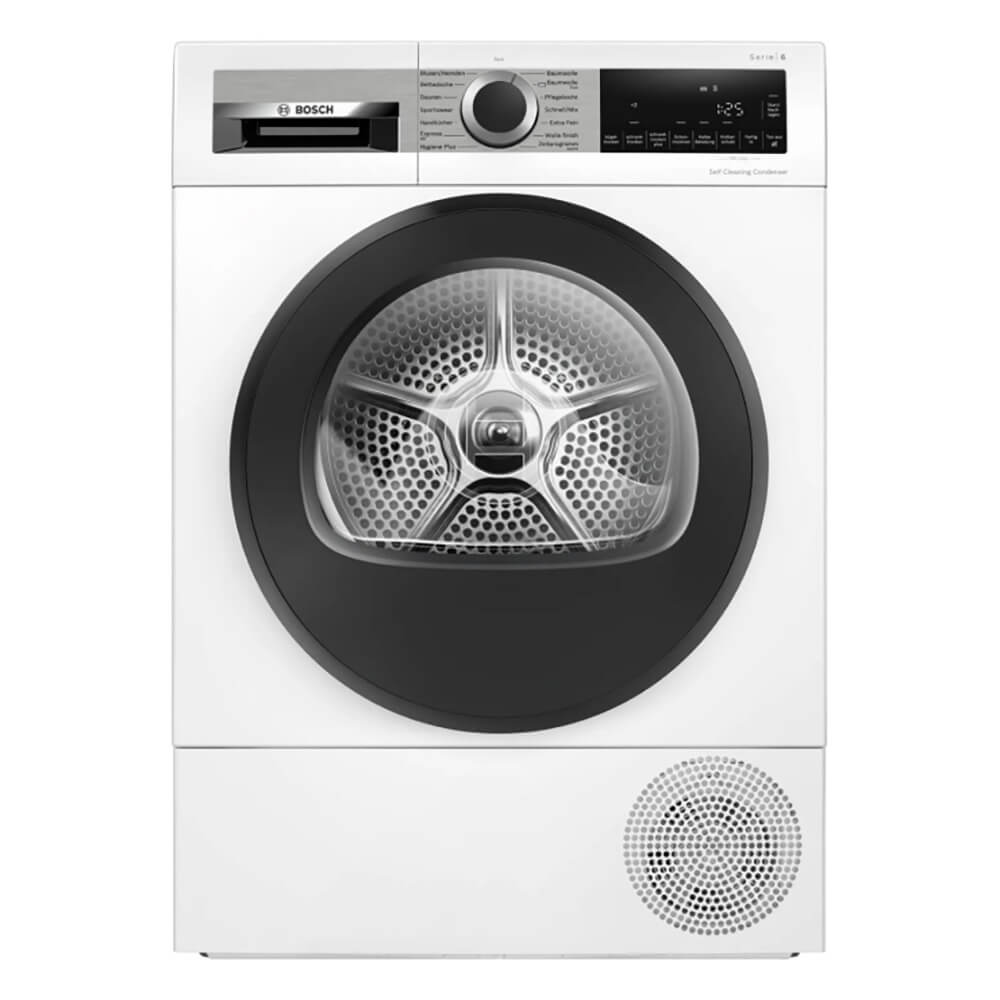 Сушильная машина Bosch WQG245D00