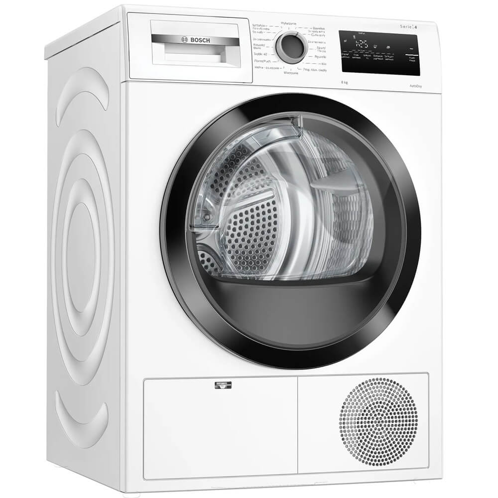 Сушильная машина Bosch WTH85V3FPL, превью следующего фото