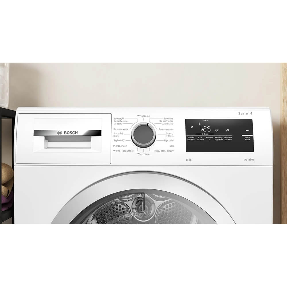 Сушильная машина Bosch WTH85V8EPL, превью предыдущего фото