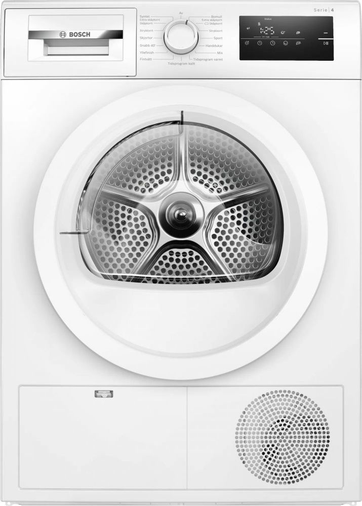 Сушильная машина Bosch WTH85VL5SN, превью следующего фото