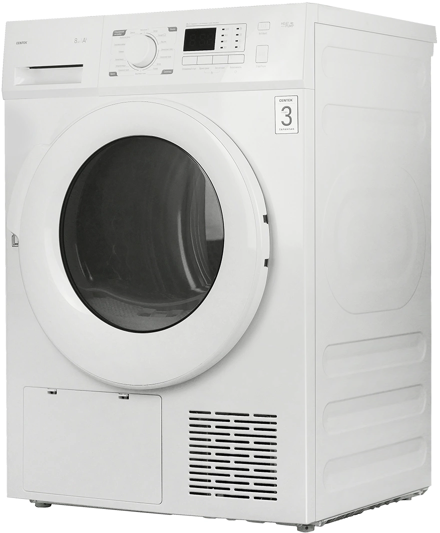 Сушильная машина Centek CT-1990, фото 3