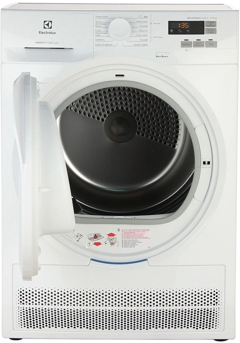 Сушильная машина Electrolux EW6C527P, превью предыдущего фото
