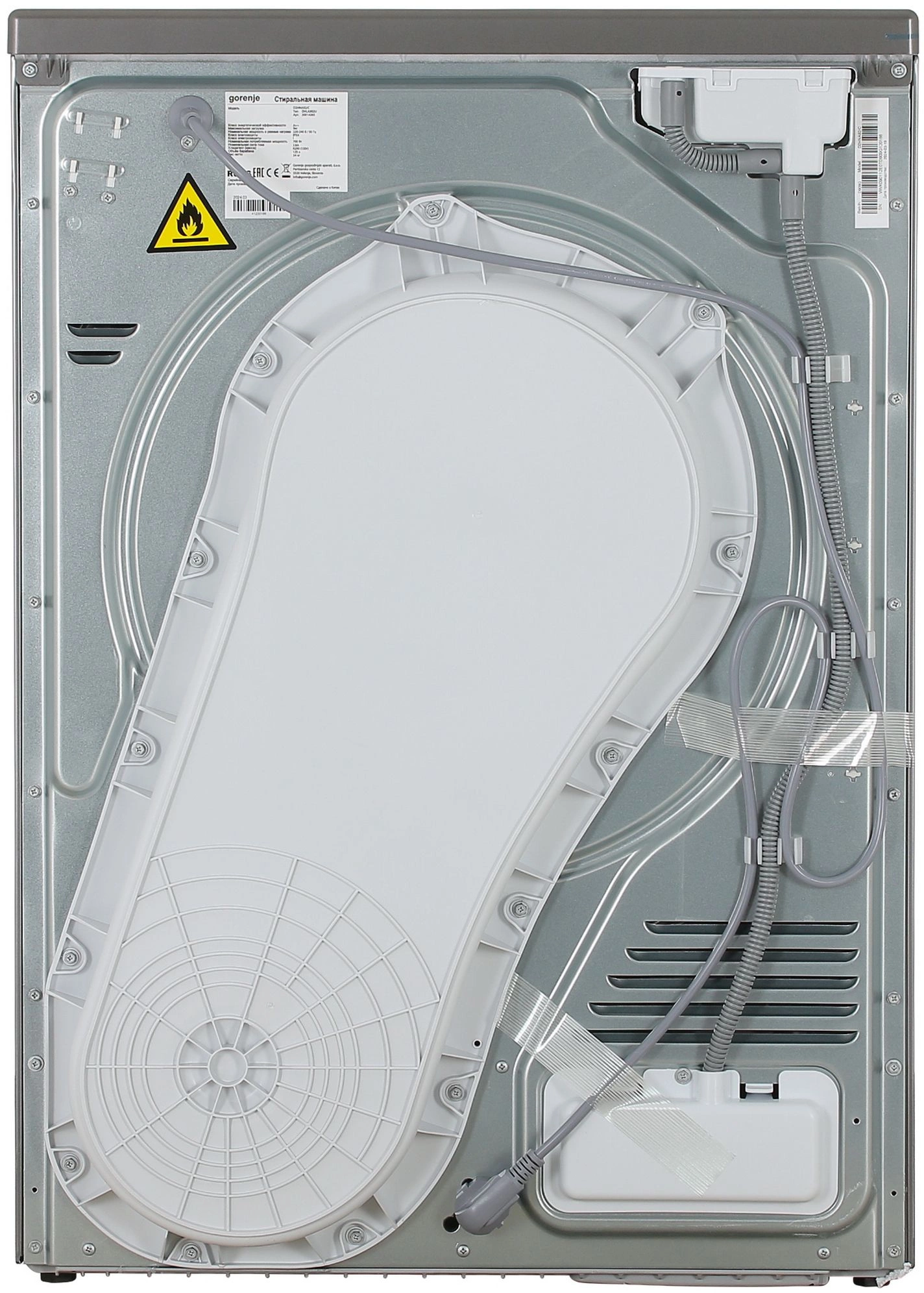 Сушильная машина Gorenje D2HNA92/C, фото 4