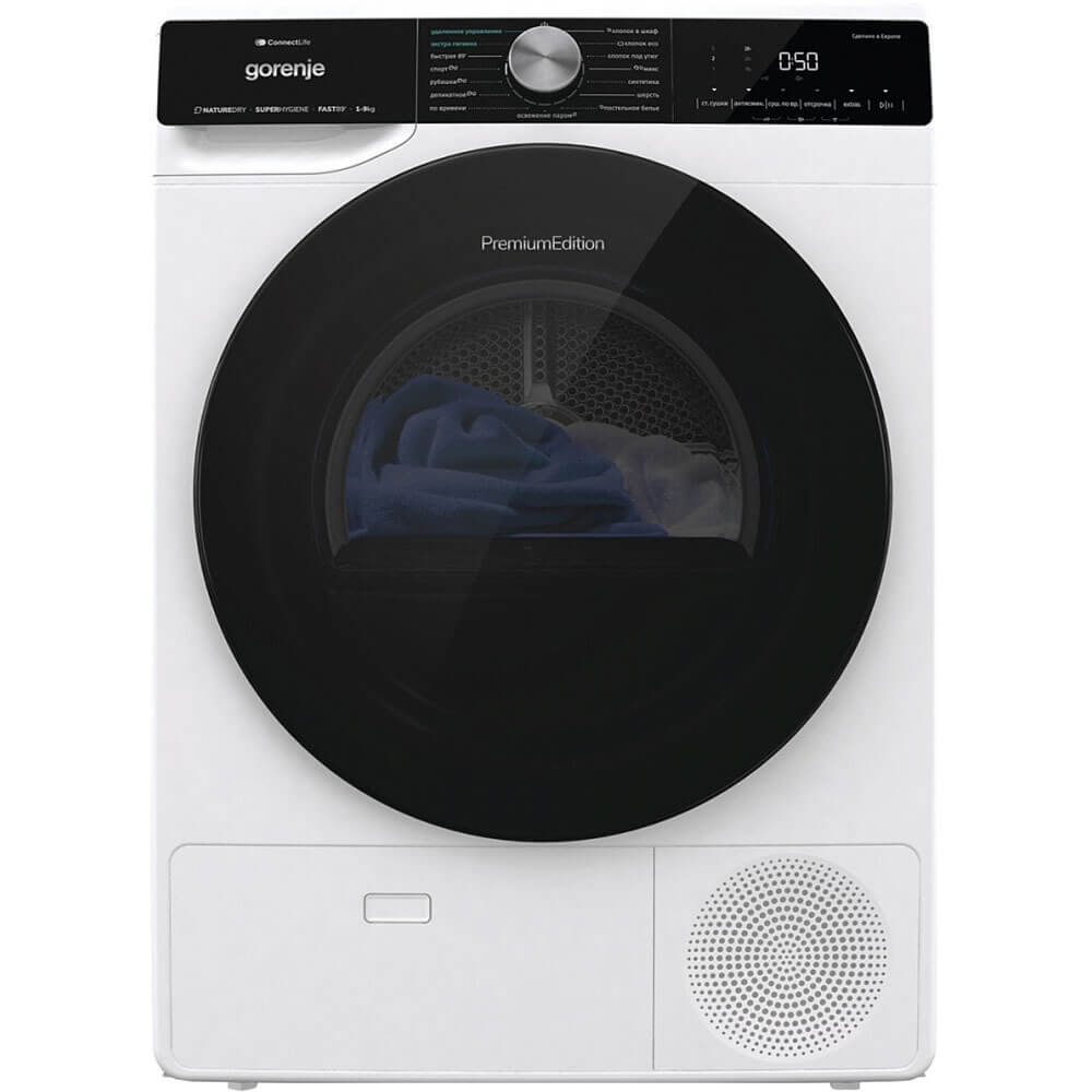 Сушильная машина Gorenje DNS92SWIFI/C