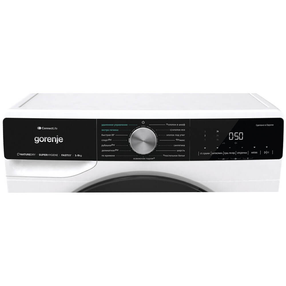 Сушильная машина Gorenje DNS92SWIFI/C, превью следующего фото