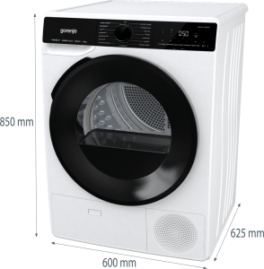 Сушильная машина Gorenje DPNA82, превью предыдущего фото