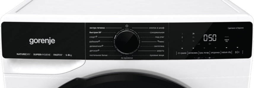 Сушильная машина Gorenje DPNA82, фото 4