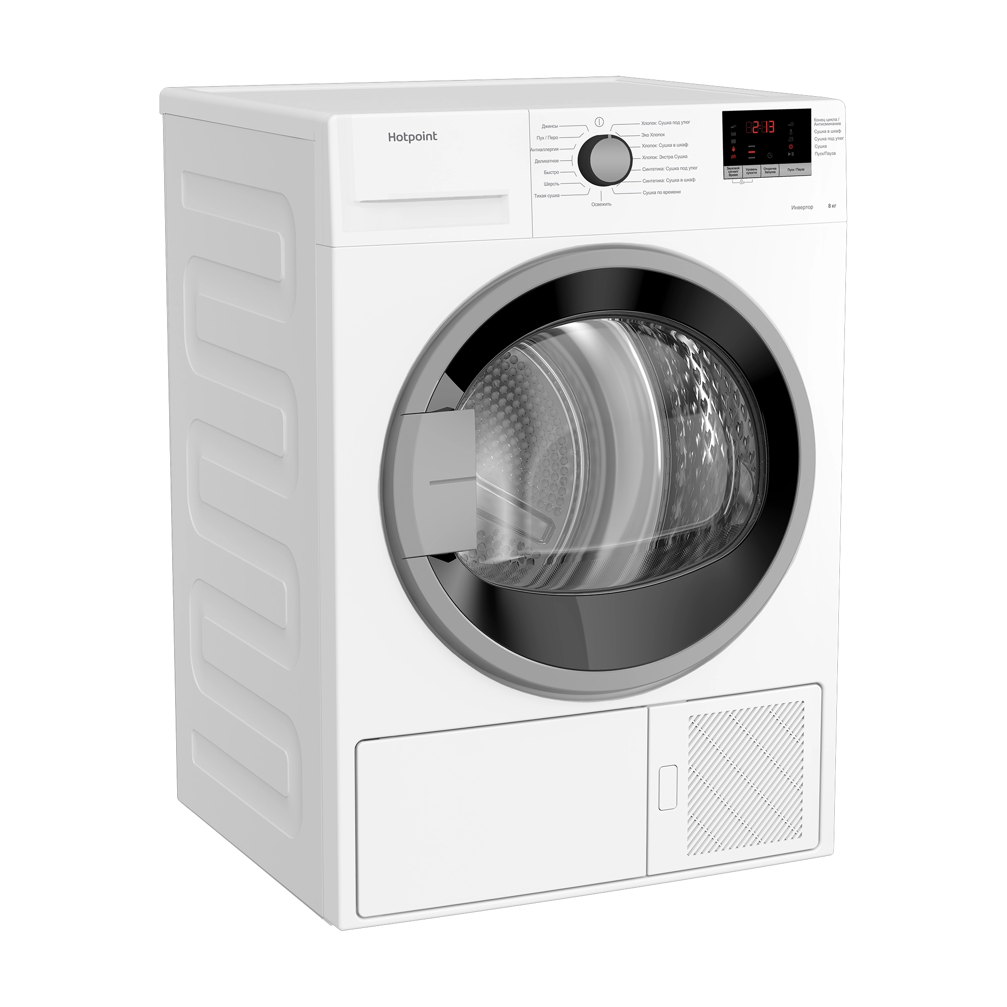 Сушильная машина Hotpoint-Ariston DH 828 H, фото 3