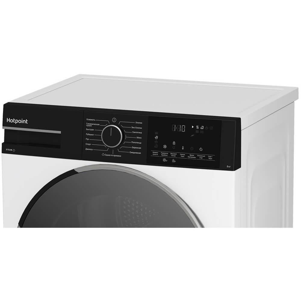 Сушильная машина HOTPOINT-ARISTON TDSH 85V B, фото 5