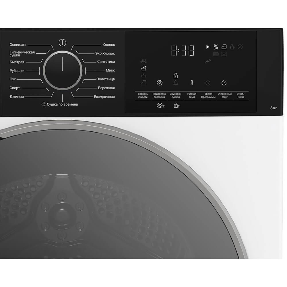 Сушильная машина HOTPOINT-ARISTON TDSH 85V B, фото 6