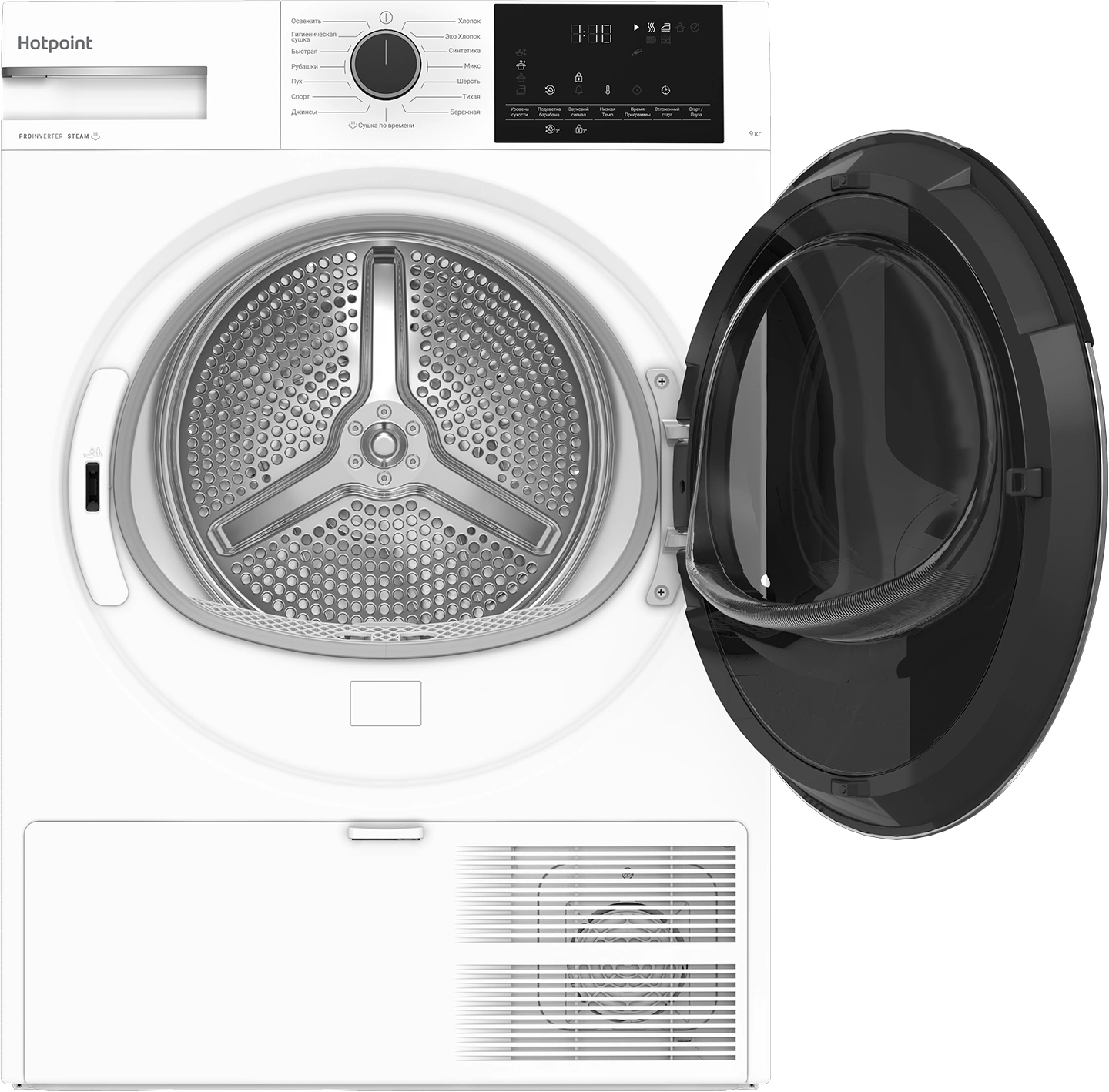 Сушильная машина Hotpoint TDH 99V W, фото 4