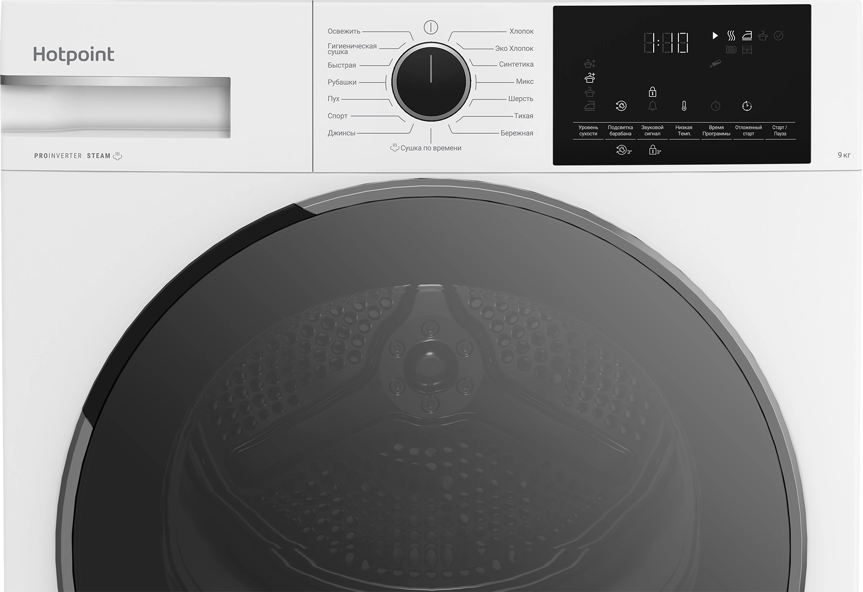 Сушильная машина Hotpoint TDH 99V W, фото 5
