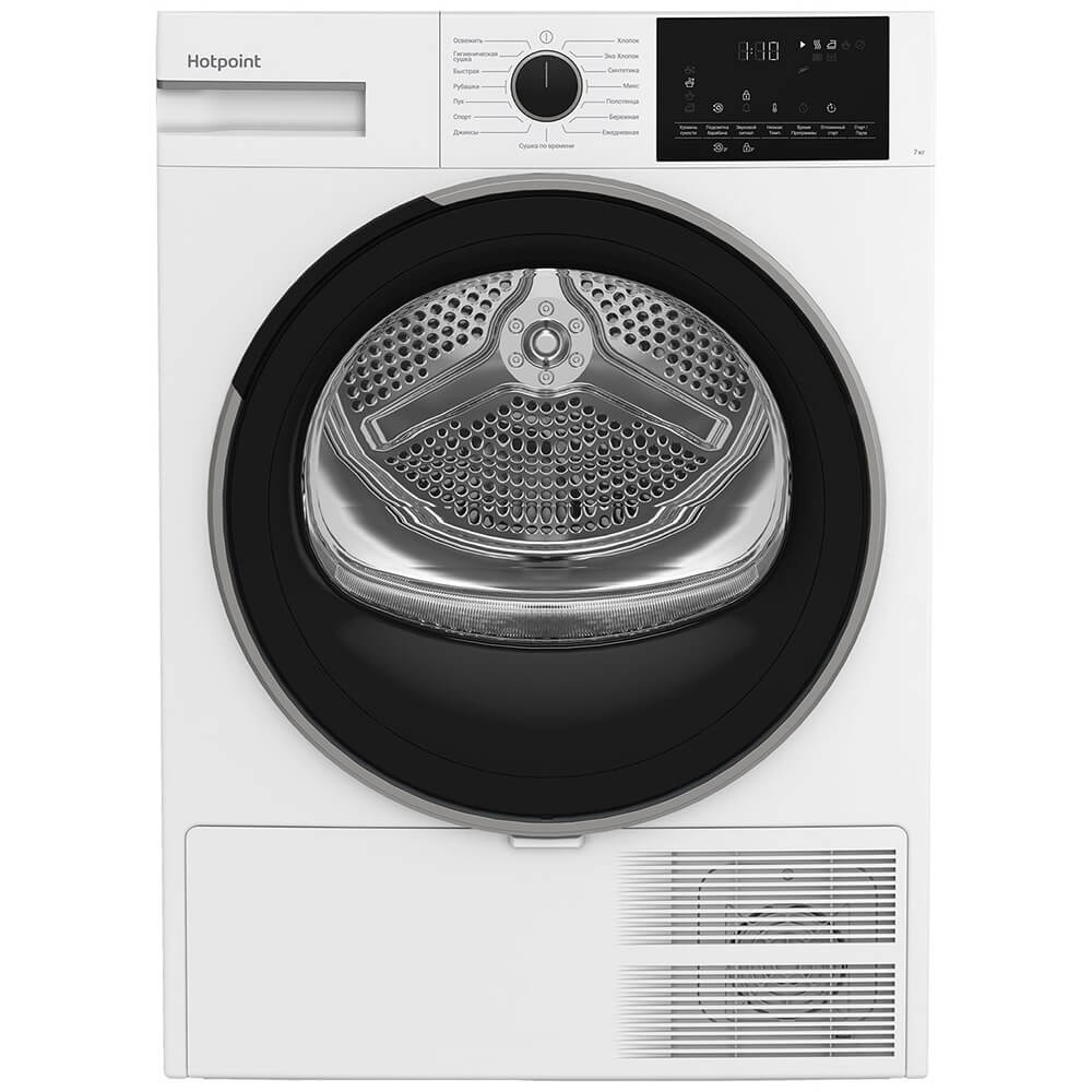 Сушильная машина HOTPOINT TDSH 75 W, фото 2
