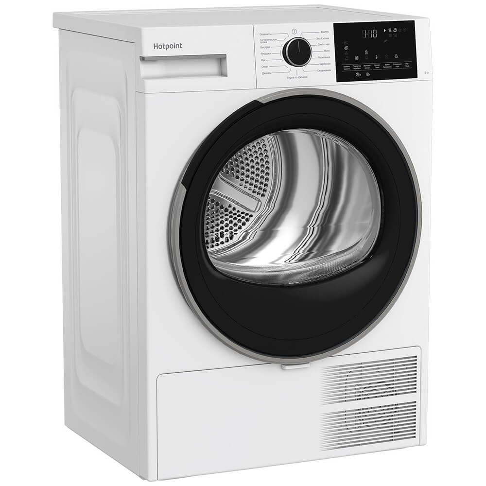 Сушильная машина HOTPOINT TDSH 75 W, фото 3