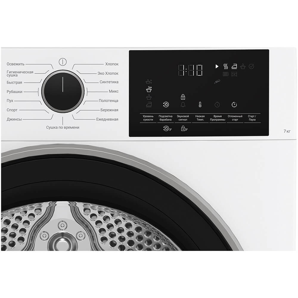 Сушильная машина HOTPOINT TDSH 75 W, фото 4