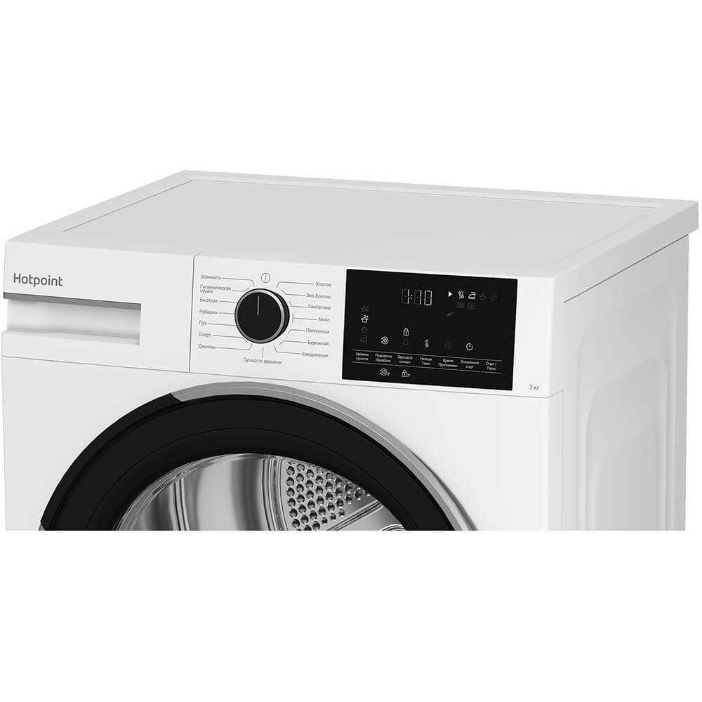 Сушильная машина HOTPOINT TDSH 75 W, фото 5