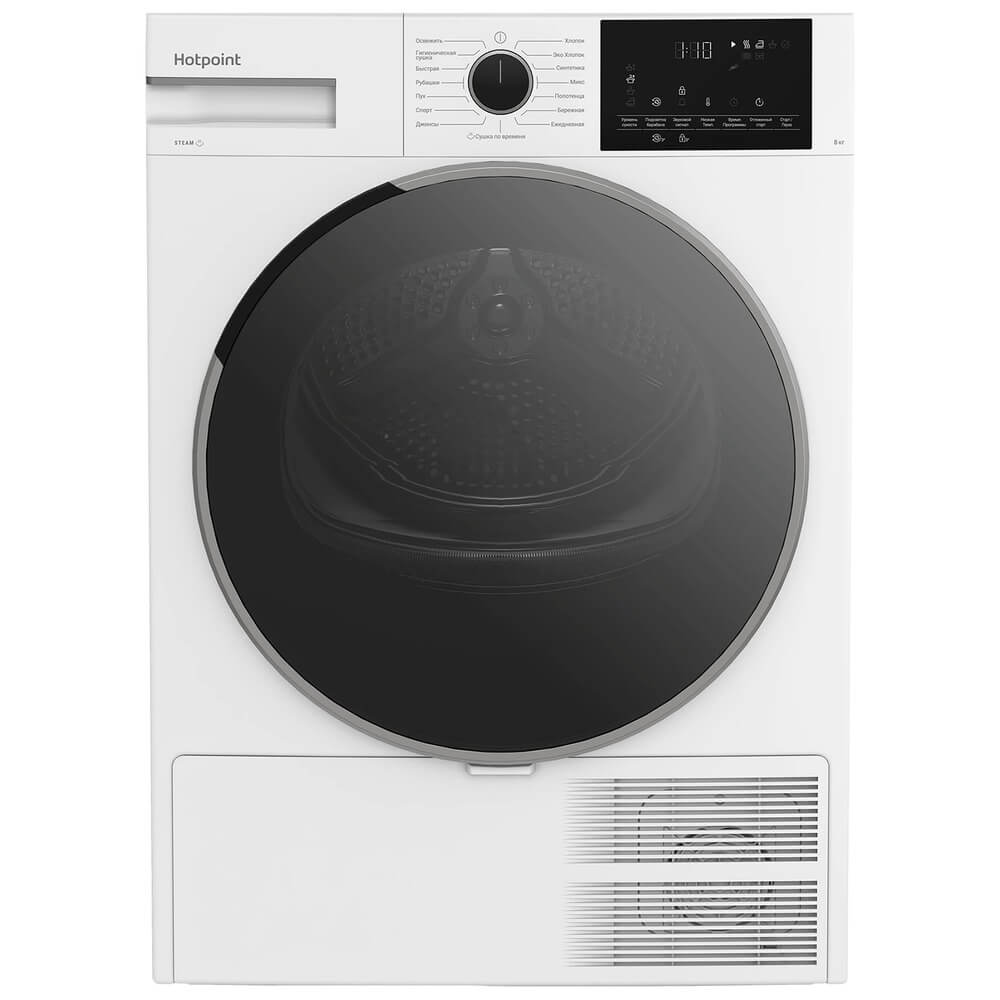 Сушильная машина Hotpoint/Ariston TDSH 85V W