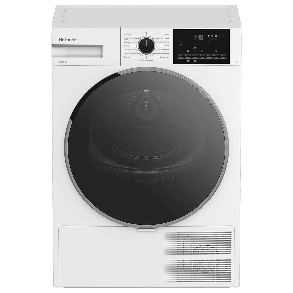 Сушильная машина Hotpoint TDSH 85V W, фото 2