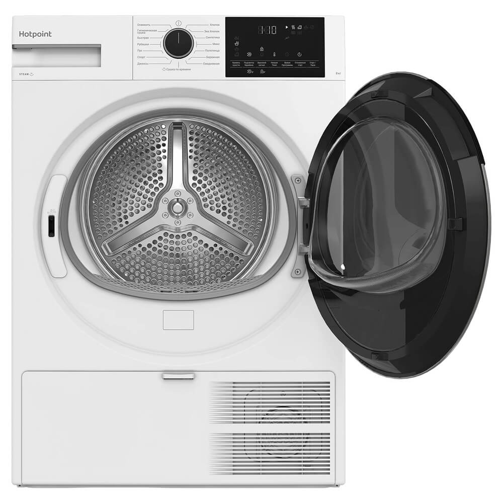 Сушильная машина Hotpoint TDSH 85V W, фото 4