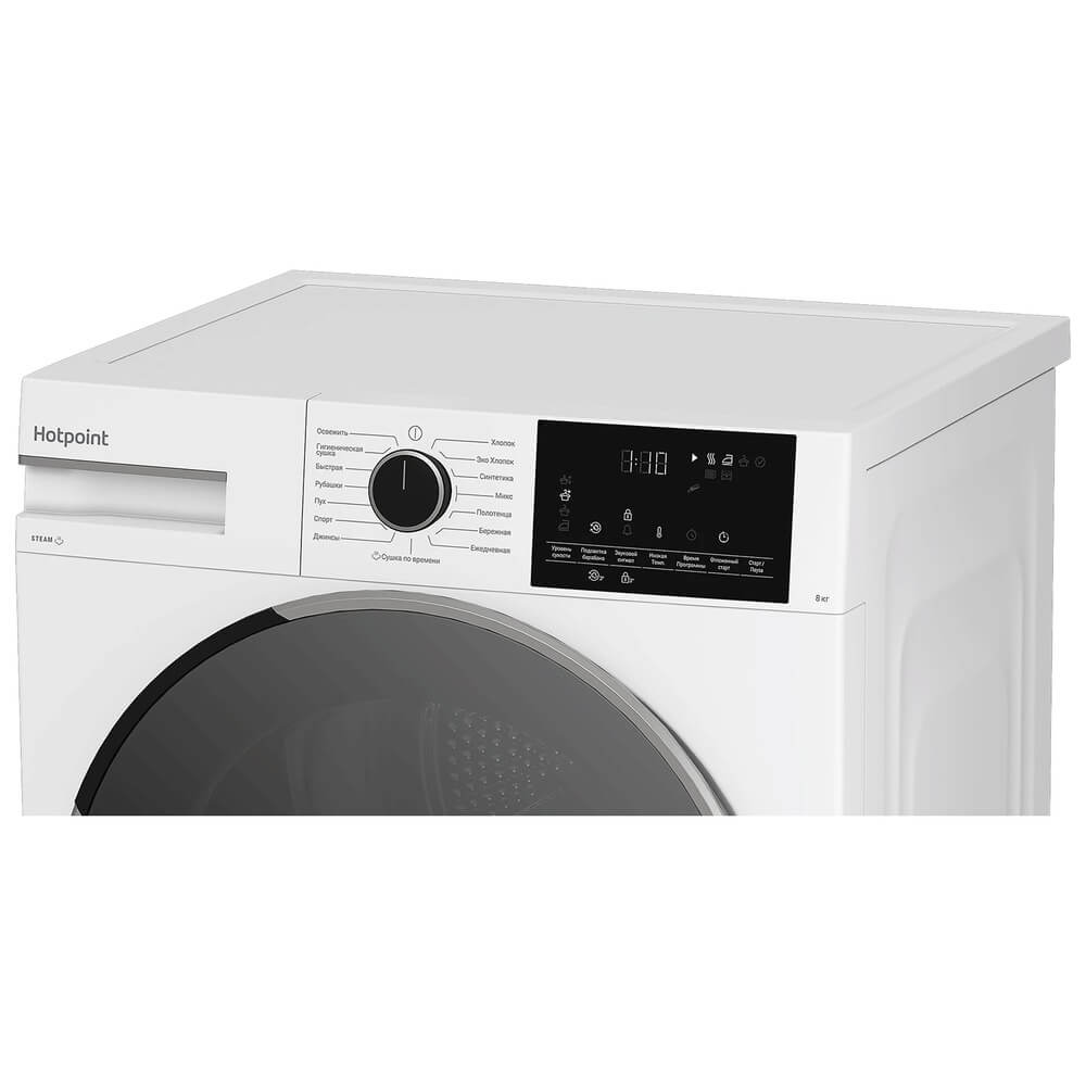 Сушильная машина Hotpoint TDSH 85V W, фото 5