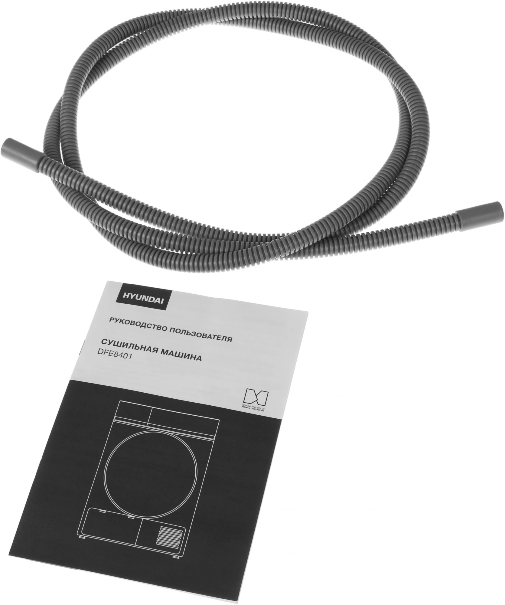 Сушильная машина Hyundai DFE8401, фото 2