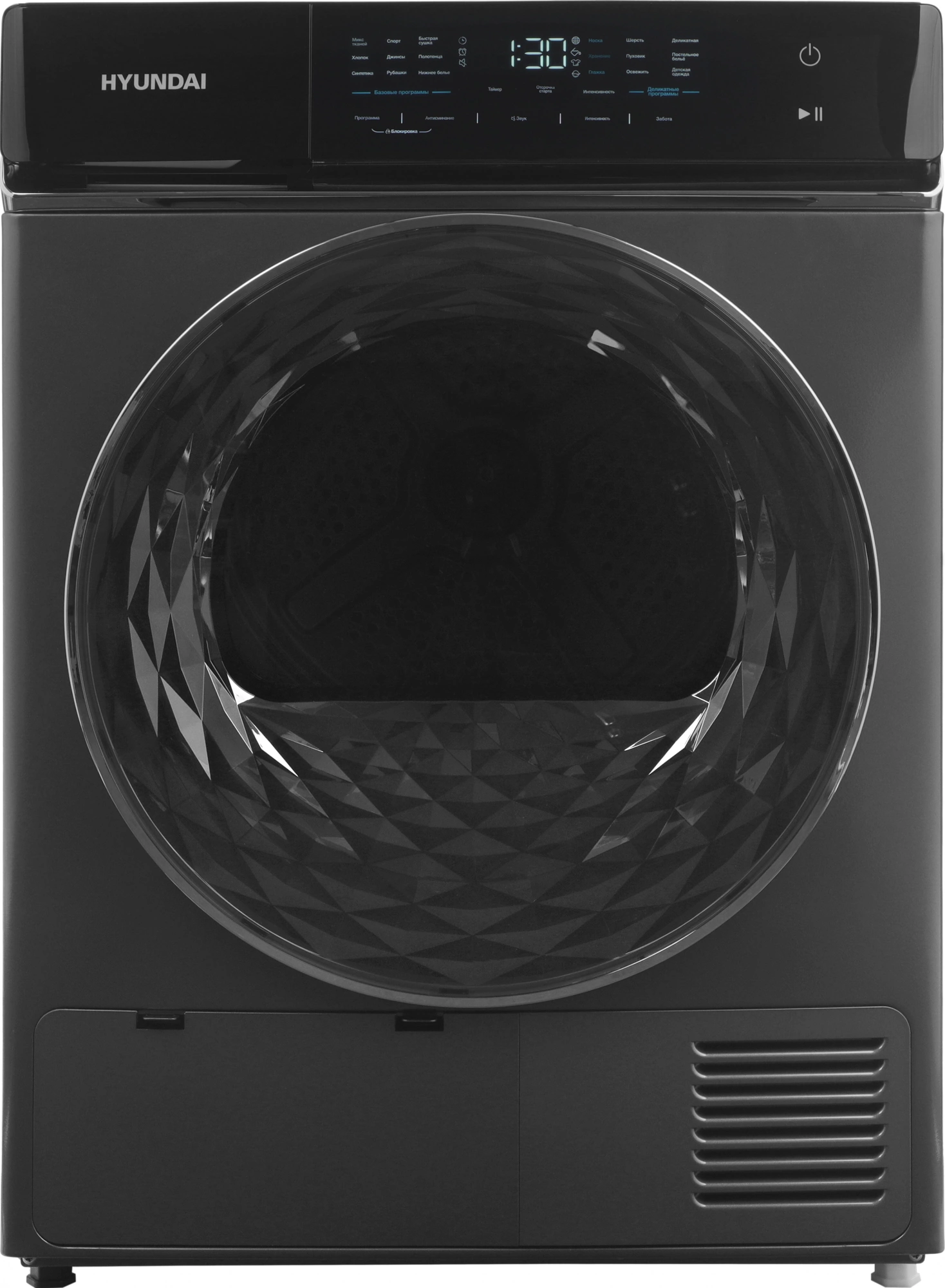 Сушильная машина Hyundai DFE8401, фото 3