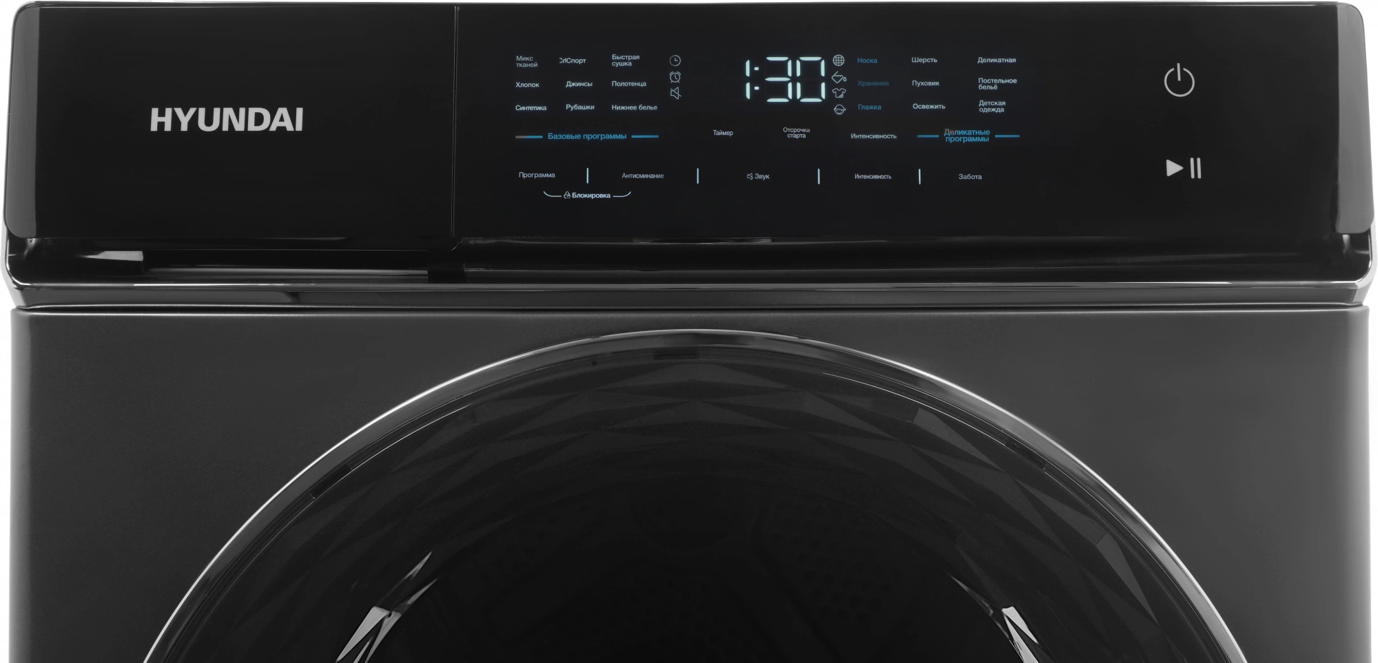 Сушильная машина Hyundai DFE8401, фото 5