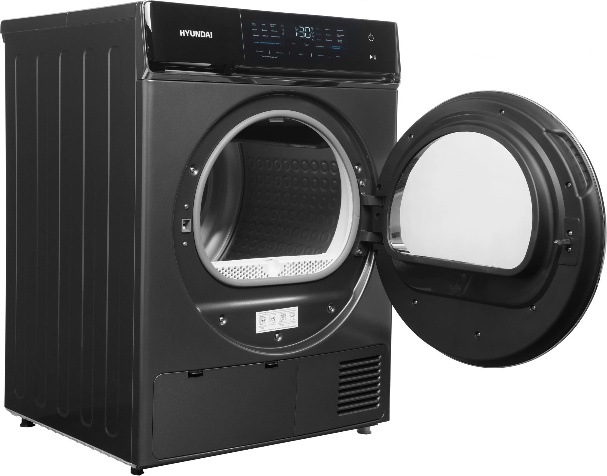Сушильная машина Hyundai DFE8401, фото 6