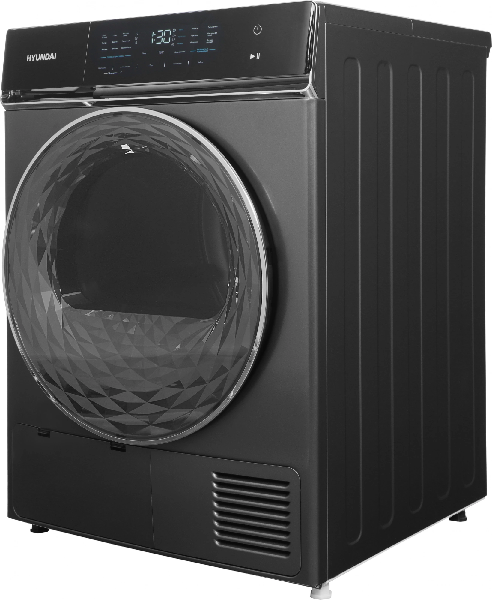 Сушильная машина Hyundai DFE8401, фото 7
