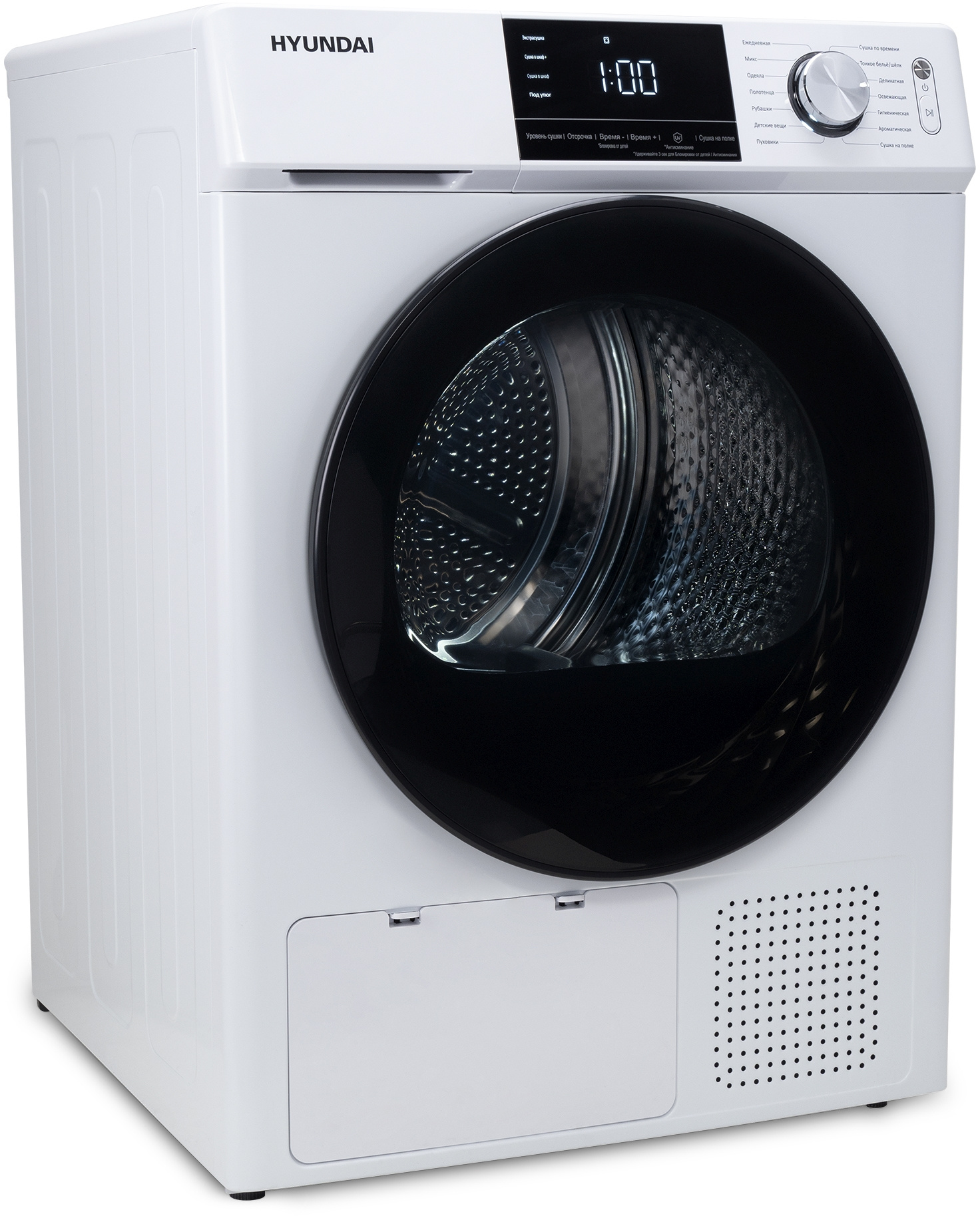 Сушильная машина Hyundai DFE9401, фото 4