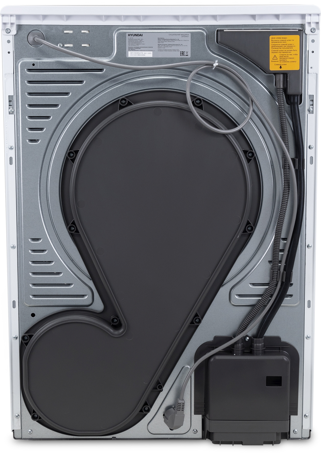 Сушильная машина Hyundai DFE9401, фото 8